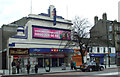 Former Vogue Cinema Rutherglen