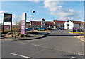 Premier Inn and Beefeater Grill, Lydiard Fields near Swindon