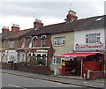 Istanbul Market, Swindon