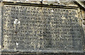 NY7801 : Inscription, St Mary's Church, Outhgill by Karl and Ali