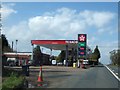 Texaco filling station on B4215