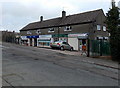 The Information Shop, The Avenue, Sebastopol, Pontypool