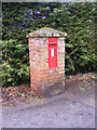 TG2702 : Upgate Victorian Postbox by Geographer