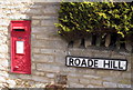 George VI postbox in Ashton