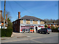 Bethersden, Kent:  Post Office