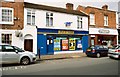 Blockbuster, 40 High Street, Stourport-on-Severn