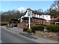 The Long Arm and Short Arm pub, Lemsford