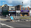 Corner of High Street and Chalvey Road West, Chalvey, Slough