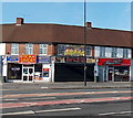 Three Bath Road shops, Slough