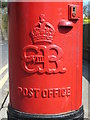 Edward VIII postbox, Callis Court Road / Stanley Road, Broadstairs CT10 - royal cipher