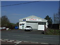 Industrial unit, Street Gate