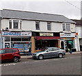 Edwards Travel shop, Blackwood