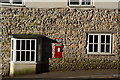 GR postbox in wall, Charminster