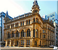 81 King Street, The Former Reform Club