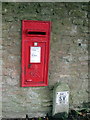 George VI postbox