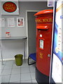 Ashby-de-la-Zouch: postbox № LE65 600