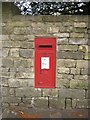 Post box - Rodborough Common