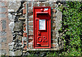 Wall box, Mazetown, Lisburn (1)