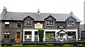 NY3205 : Langdale Cooperative Store & Brambles Cafe by Anthony Parkes