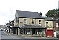 Kitchen Design, Crookesmoor Road, Crookes Valley, Sheffield