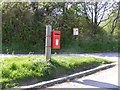 TM3887 : Took Common Postbox by Geographer