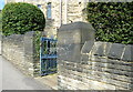 Memorial Gates, Crookes Congregational Church (Former), Springvale Road, Norton, Sheffield