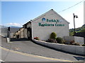 Forkhill Business Centre, Forkhill