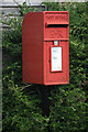 Post Box on a pole