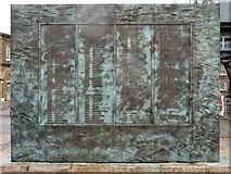 TQ7569 : National Destroyer Memorial (rear) by David Dixon