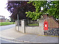 TM3389 : Wingfield Street George V Postbox by Geographer