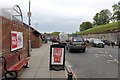 Entrance to Town Centre Car Park