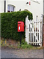 Station House Postbox