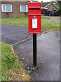 Poultry Farm Postbox