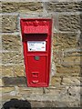 Victorian post box, Warenford