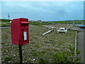 Postbox by the B9066