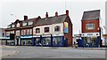 Holderness Road, Kingston upon Hull