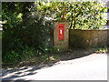 The Church Victorian Postbox