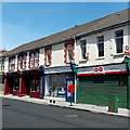 Aberbargoed Post Office