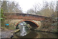 Guildford Road Bridge