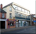 Kamal Tandoori, Hereford