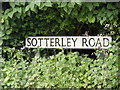 Sotterley Road sign