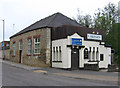 Pleasley - Lakeside Health & Leisure Club