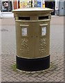SJ9856 : Gold Box in Derby Street, Leek by Kit Slater