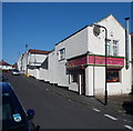 Palace Chinese Takeaway, Brislington, Bristol