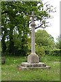 TM4584 : Sotterley War Memorial by Geographer