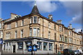 Bank of Scotland, corner of Albert Drive & Keir Street, Glasgow