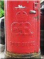 Edward VIII postbox, Cathcart Road (near Preston Street), G42 - royal cipher