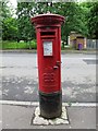 Edward VIII postbox, Shields Road, G41