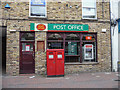 Post Office and Postboxes, Waltham Abbey, Essex