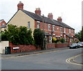 Stapleton Place, Station Road, Hereford